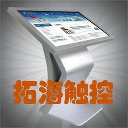 交互式白板 连接创意与现实的未来工具