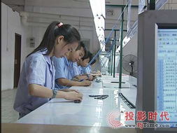 交互式白板 传统电子白板的智能进化与行业新动态